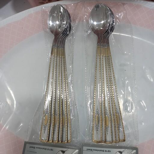 قاشق عسل خوری یونیک